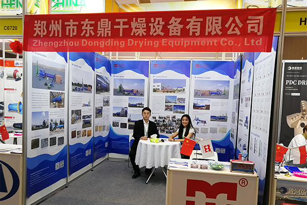 印度尼西亞展會活動現場