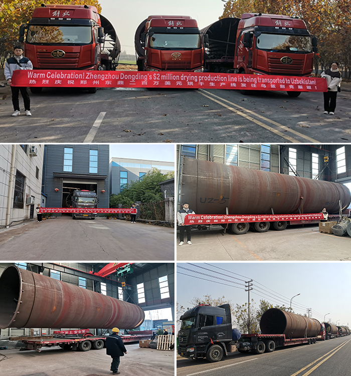 烏茲別克斯坦精礦烘干機項目裝車發貨