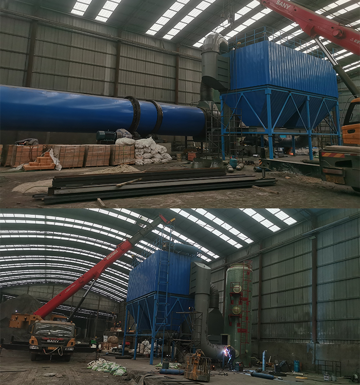 陜西煤泥烘干機生產線項目安裝實拍現場