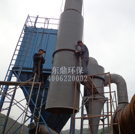 礦用烘干機旋風(fēng)除塵器