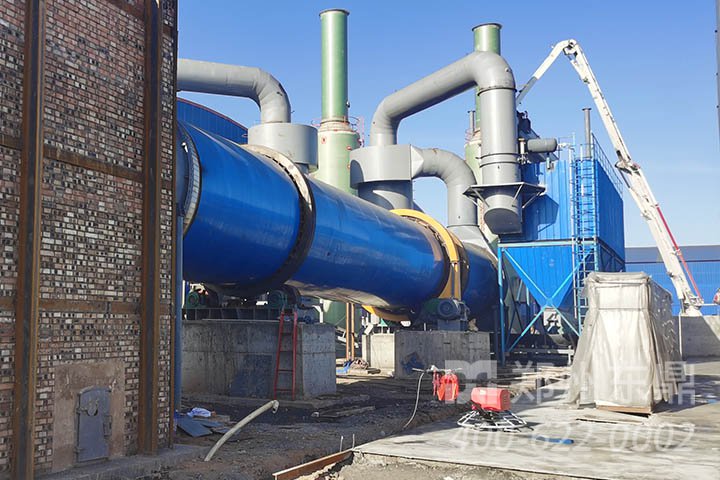 寧夏鹽池煤泥烘干機項目現場