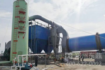 內蒙古1500噸煤泥烘干機設備現場情況