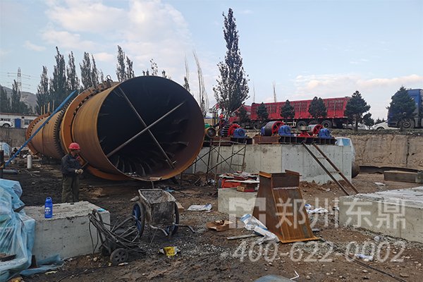 煤泥烘干機主機安裝現(xiàn)場情況