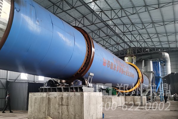 煤泥烘干機設(shè)備帶料試機現(xiàn)場