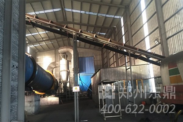 山西山陰縣煤泥干燥設備運行現場實拍