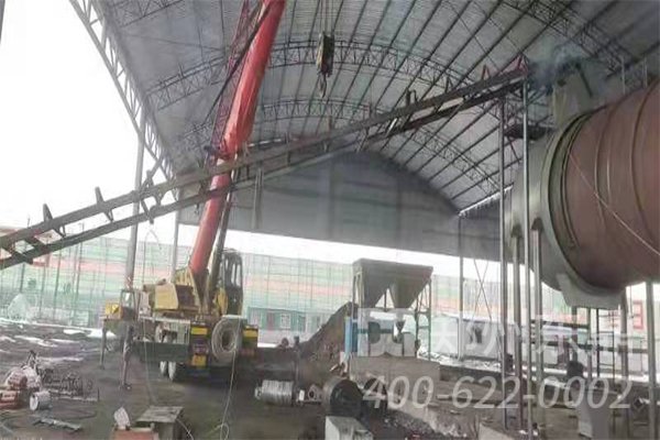 山西應縣煤泥烘干機生產線安裝現場情況