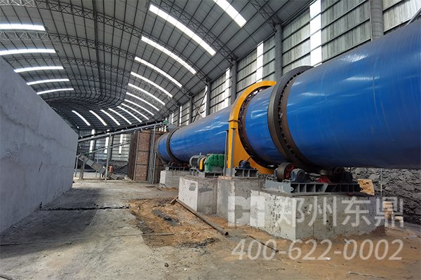 低溫化工污泥烘干機設(shè)備