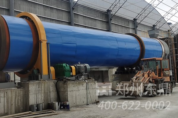 粉煤灰烘干機設(shè)備