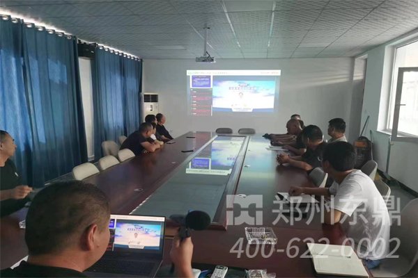 內(nèi)蒙古鄂爾多斯煤泥烘干機安全技能培訓(xùn)現(xiàn)場