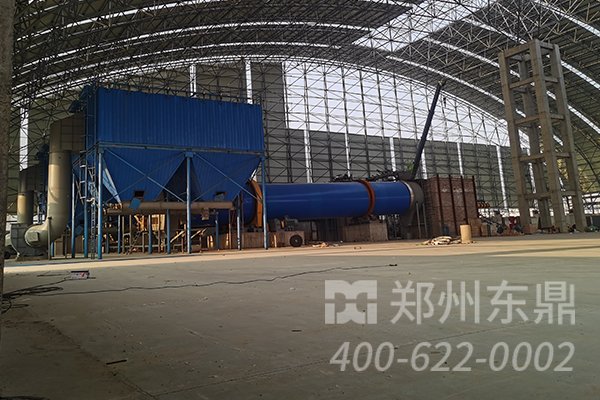 內蒙古煤泥干燥機項目安裝實拍現場